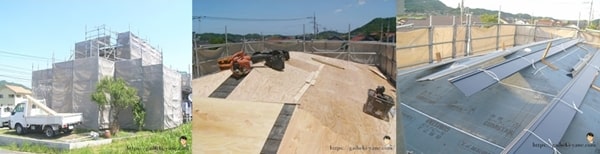 屋根カバー工法の施工手順と期間